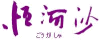 logo.gif